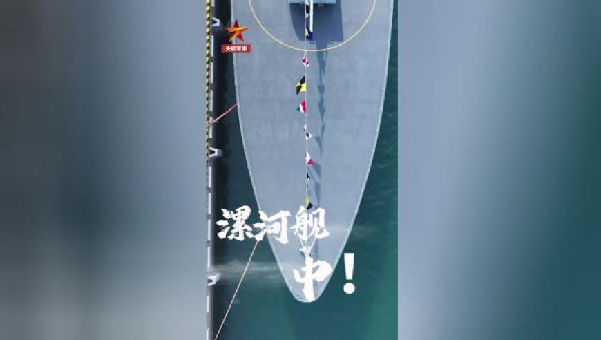 Zeus斩获FMVP,澳门奇缘四肖中特,确保成语解释落实的问题_网红版V10.89