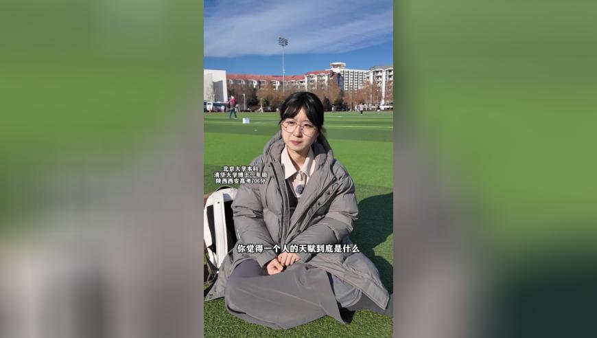 李小冉新剧演反派boss,最准一肖一码100%中奖资料,作答解释落实的民间信仰_钻石版V9.54