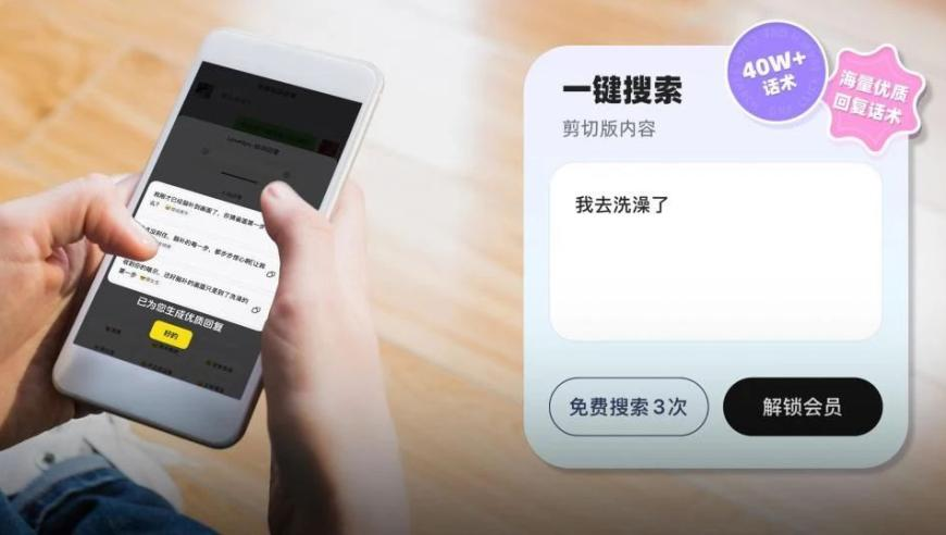 德国人看哪吒惊呆了,香港一肖码免费公开资料大全,重点解答解释落实_权威版V11.3