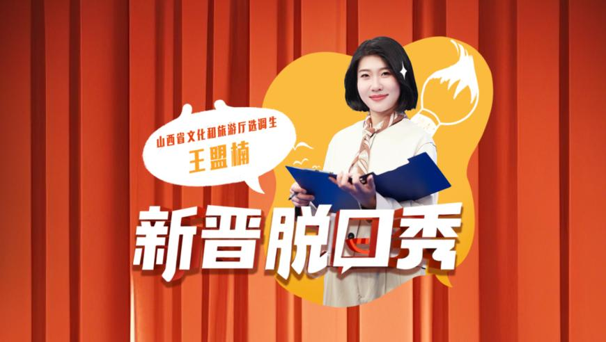 雷军：建议优化新能源汽车号牌设计,管家婆期期准精选资料大全苗而不公,成语解释落实可能存在的问题_完整版V11.89