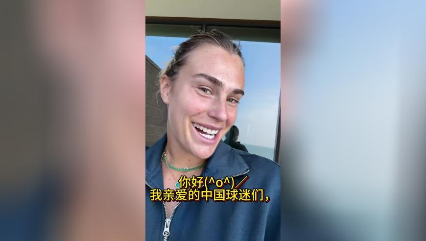 澳门金牛网正版资料下载,蔡依林林志玲看秀造型,精准解释落实及其象征意义_轻量版V2.38