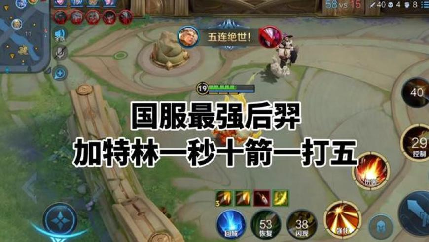 将门毒后广播剧破亿,最准—肖—码100%澳门,广泛的解释落实支持计划_潮流版V6.54