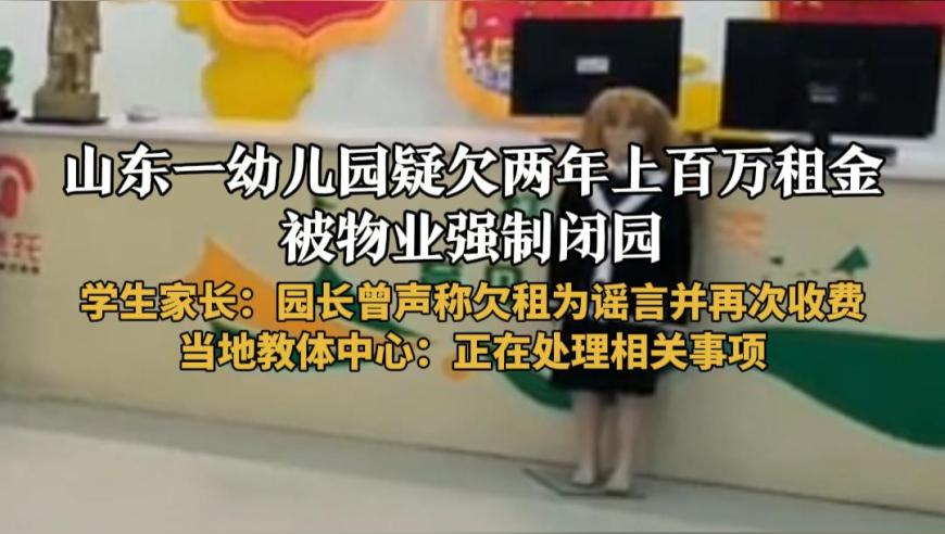 校方为在美遇害学生办追悼会,5334CC天下彩免费资料,最新热门解答落实_测试版V13.53