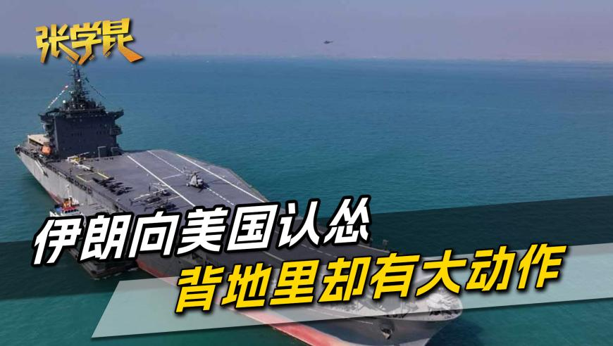 对美加征关税是否会影响国内养殖业,澳门管家婆最准一肖一码,完美答案解释落实_探索版V8.76