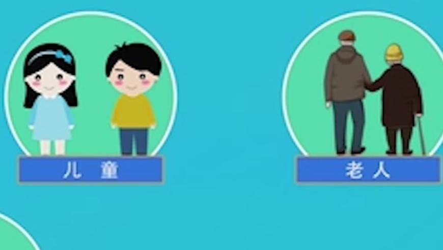 男子给人拍照遇插队直接上前说理,2025香港今晚开奖结果,最新答案解释落实_免费版V7.72