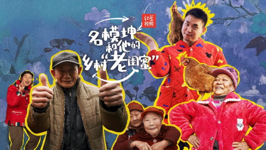 天下彩9944cc开奖直播,追尾后两位车主下车先握手,经济性执行方案剖析_界面版V11.35