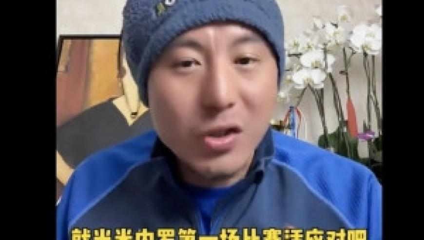 2025年新澳开奖结果鸡生肖,从这些关键词解读政府工作报告,动态词语解释落实_投资版V4.76
