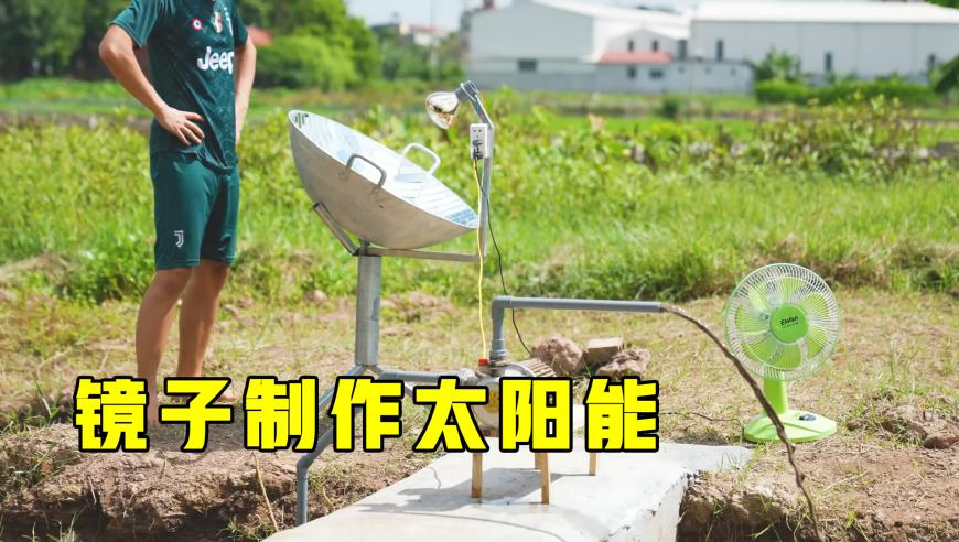 澳门铁盘算盘,跳江救人的白马不幸死亡,决策资料解释落实_探索版V6.59