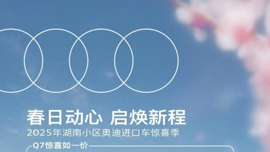 17图库免费的资料港澳下截,职业闭店是违法犯罪行为,收益成语分析落实_黄金版V5.33