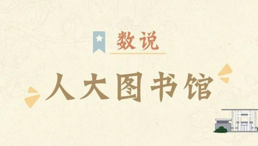今年两会六大看点,澳门高级内部vip资料,整体规划执行讲解_钱包版V9.95