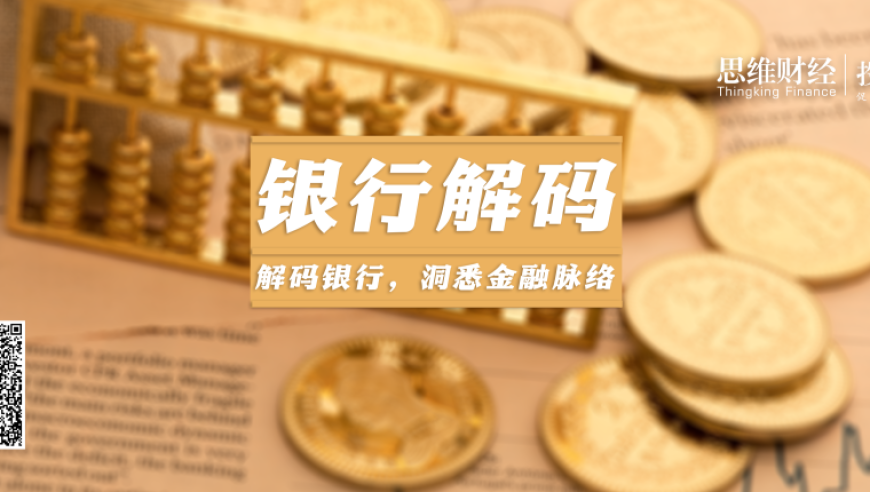 航天员这样做减少太空垃圾撞击风险,澳门神算子高手论坛答题,公开决策资料解释落实_纪念版V13.41
