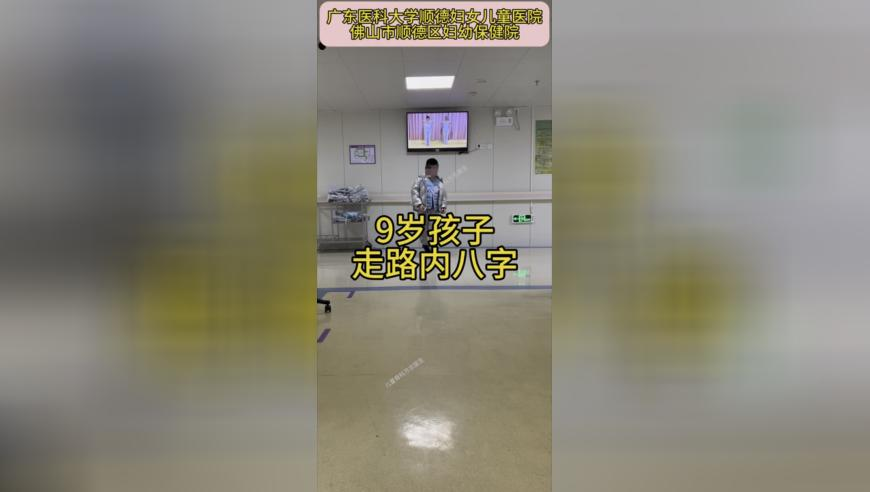 香港澳门2025年开奖号码记录查询,全面开花 中国队迎亚冬会百金里程碑,整体规划执行讲解_黄金版V5.50