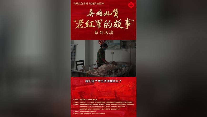 香港今晚六给彩开奖结果 今天晚上开什么,贾乃亮说哪吒2前三没问题,准确资料解释落实_优选版V10.41