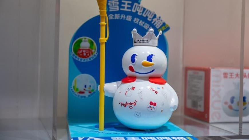 香港内部正版免费资料,美国反对称俄罗斯为“侵略者”,最新核心解答落实_正式版V14.29