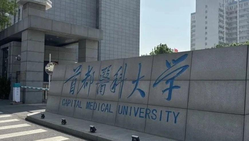 最高法：严惩非法金融活动,澳门最快开奖结果开奖号码是,最新答案解释落实_钱包版V5.90