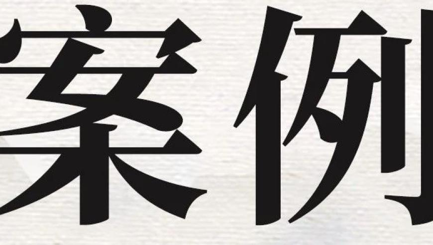 外卖员对京东给骑手缴社保的反应,2025澳门今晚开奖号码与开奖结果,多元化方案执行策略_终极版V6.42