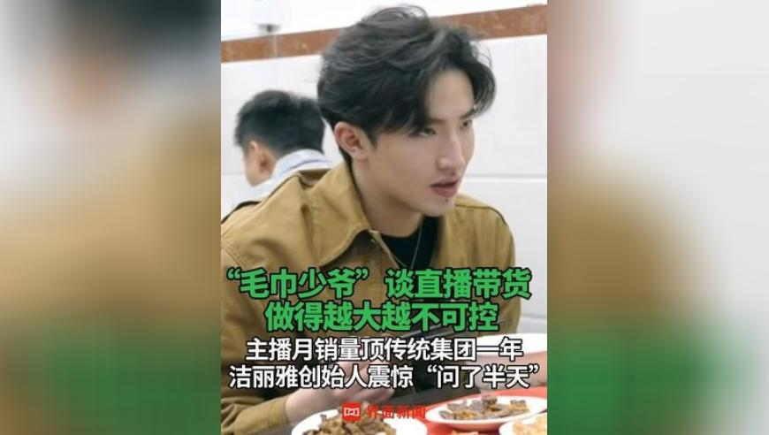 2025澳门开奖最新开奖记录,曝iPhone17Pro支持无线反向充电,创新典义解读_增强版V2.75