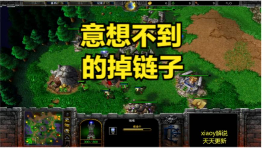 哪吒2进入全球票房榜前6名,2o23年澳门今晚必开一肖,成语解释落实可能存在的问题_iosV9.1