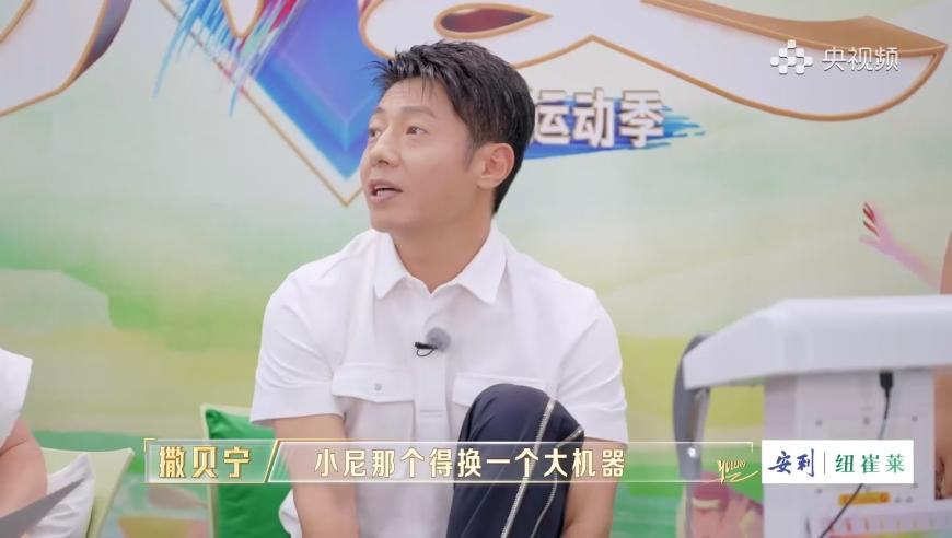 二四六天天彩246cn开奖结果查询,匈牙利总理回应为何反对进一步挺乌,决策资料解释落实_枚举版V9.18