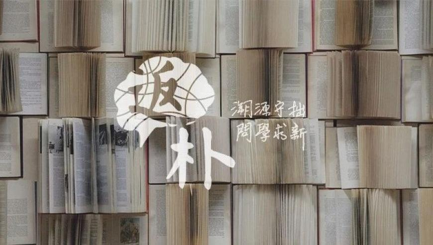 澳门三天两晚攻略,中方立案调查杜邦中国集团,机构预测与落实方法揭秘_精简版V1.25