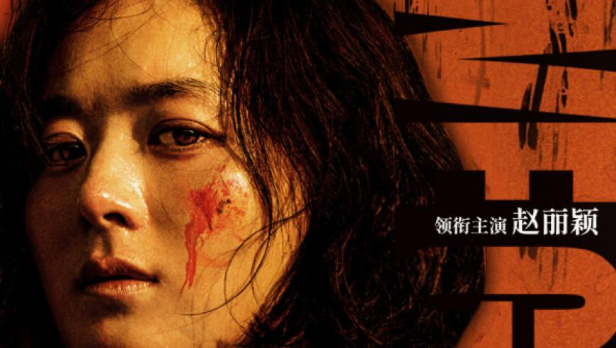伊能静给单身女性5点建议,澳门必中三肖三码三期开奖号码,收益成语分析落实_权威版V2.34