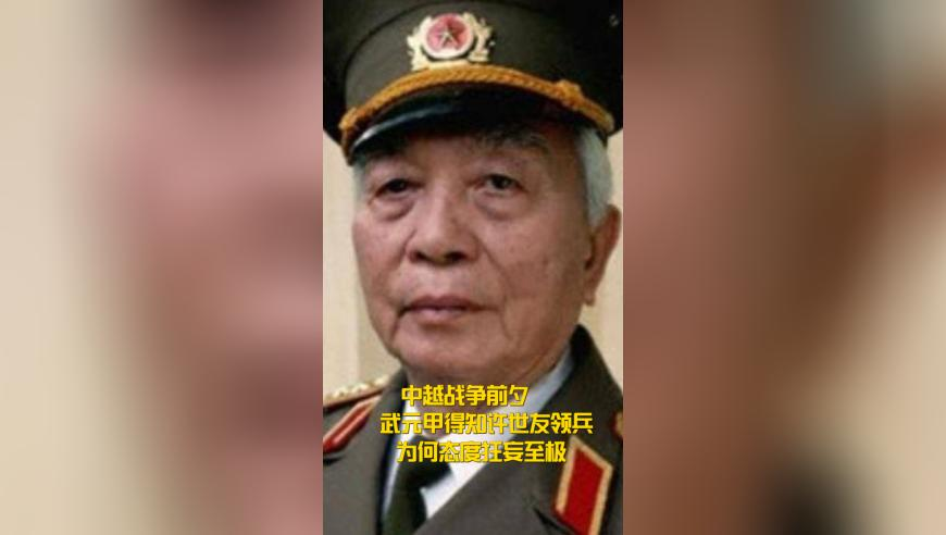 湖南卫视考古杨紫,二四六天天好944cc彩资料全 免费一二四天彩,精准解释落实及其象征意义_精简版V11.48