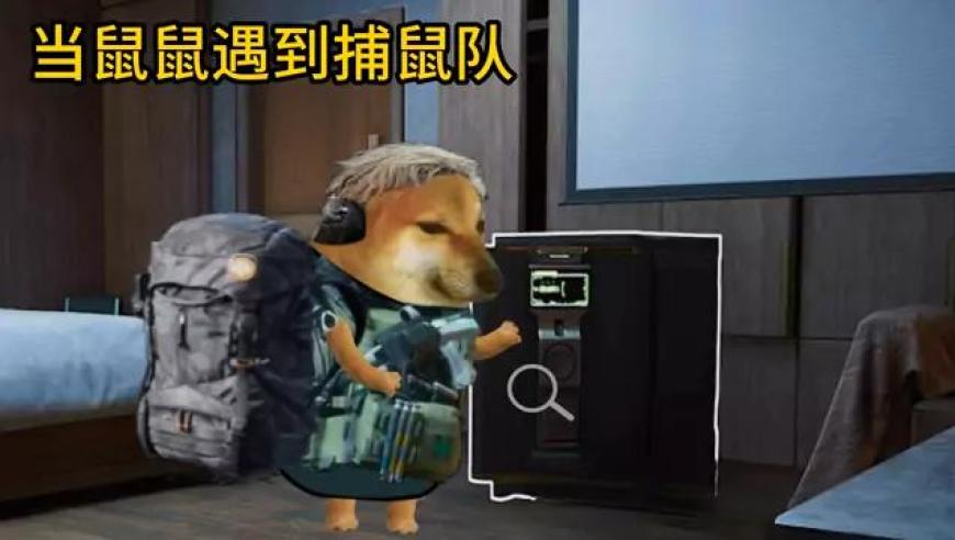 方媛遭抢劫后报平安,2025澳门全年正版资料大全免费,权威独家讨论与热门话题_升级版V4.89