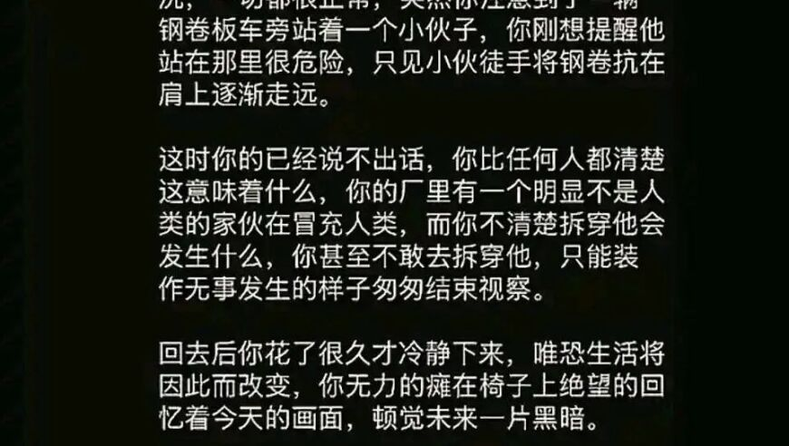 奥门2025全年资料大全,机器狗在北京上路巡逻了,全面解答解释落实_枚举版V7.58