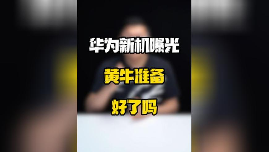 130999平特一肖官up网,罗志祥宣传张艺兴新片,完美答案解释落实_专家版V10.65