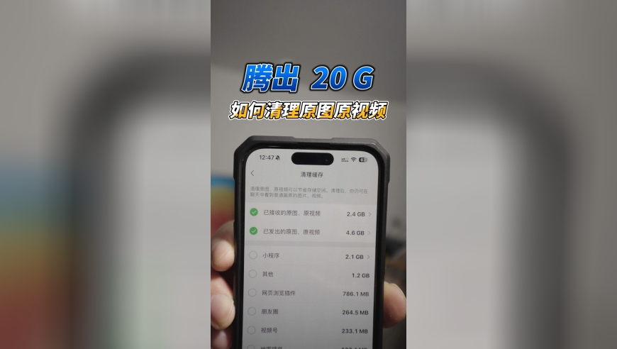 澳门四肖四码期期期准,深蓝汽车与华为签约,最新正品解答落实_经典版V11.34