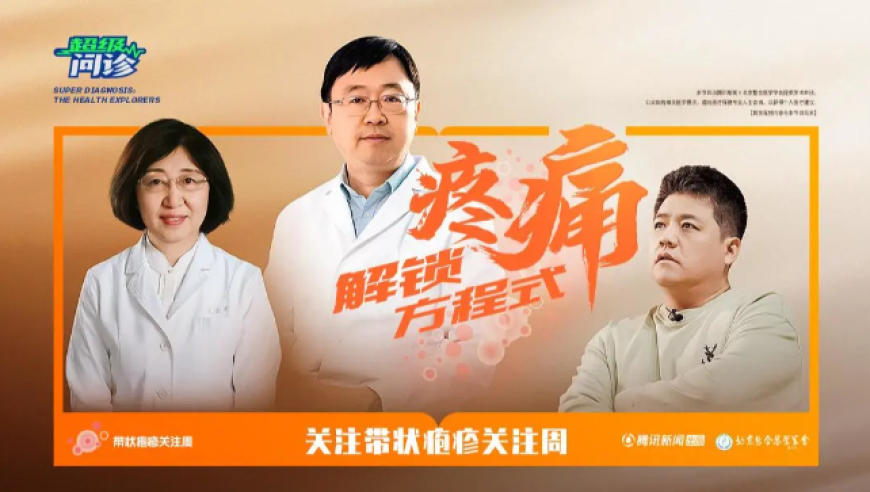 刘梓晨版相柳吓退吴镇宇,澳门天天免费彩资料大全正版,经济性执行方案剖析_探索版V8.79