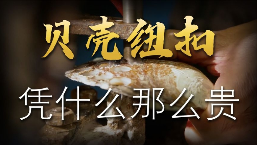 00后老板请所有女员工做美甲,澳门彩霸王69323oc香港王中王,权威独家讨论与热门话题_iPadV8.70