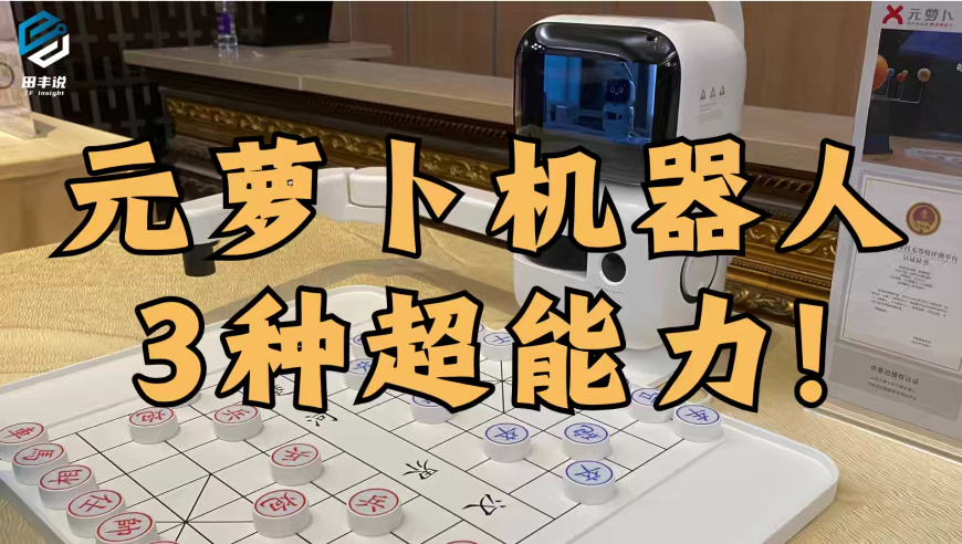 2025今晚澳彩开什么号码了,肯尼迪文件曝光CIA全球秘密基地名单,完美答案解释落实_尊享版V11.88