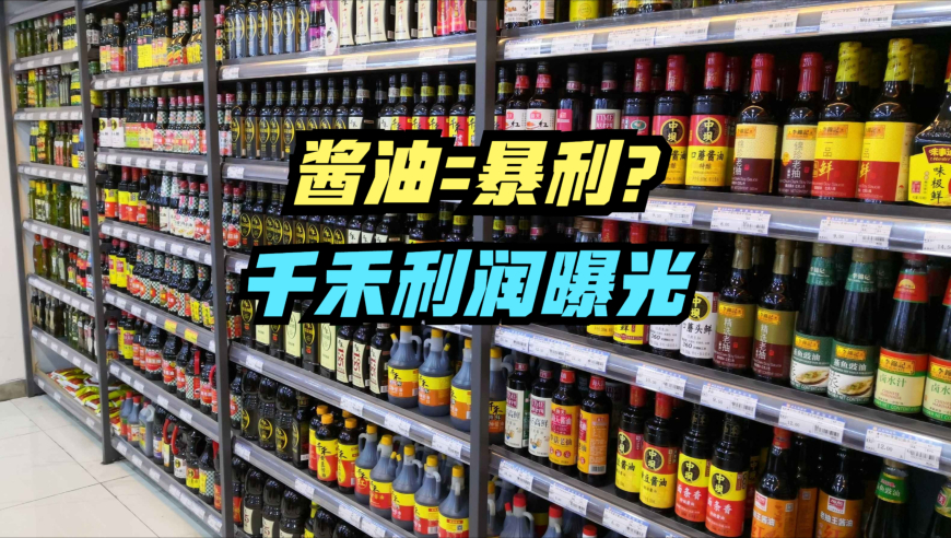 国安部公开4名台独网军身份信息,澳门2025开奖最新开奖结果查询直播,准确资料解释落实_HarmonyOSV11.12