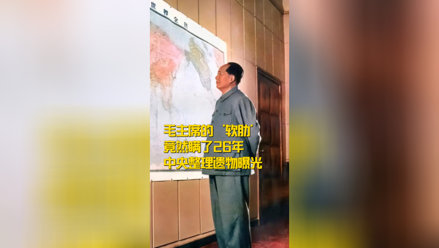 246天下彩旺角944cc资料,白鹿模仿太乙真人,展开计划实施_手游版V8.6