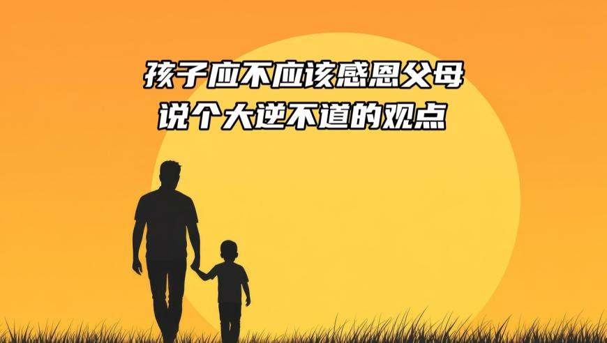 中医说健不健康看眼睛就知道了,周公神箅网址,全面解答解释落实_精简版V2.29