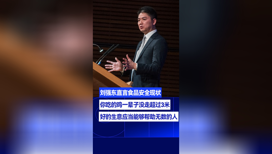 男子看完哪吒果断买股票赚4.6万,管家婆2025年买马资料,确保成语解释落实的问题_轻量版V4.67