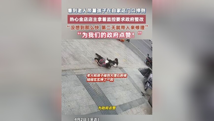 亚冬会开幕式十大精彩瞬间揭秘,管家婆香港免费资料网站,整体规划执行讲解_豪华版V12.34