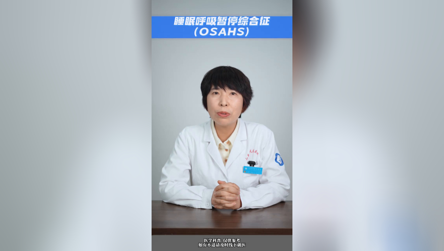 今年清明为何是4月4日,新澳门六开奖号码今晚开奖结果2025,决策资料解释落实_公测版V3.49