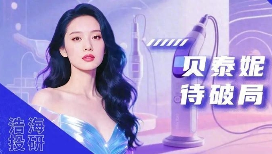 2025今晚新澳门开特马,韩网友要求金秀贤下车权志龙综艺,最新核心解答落实_定制版V9.4