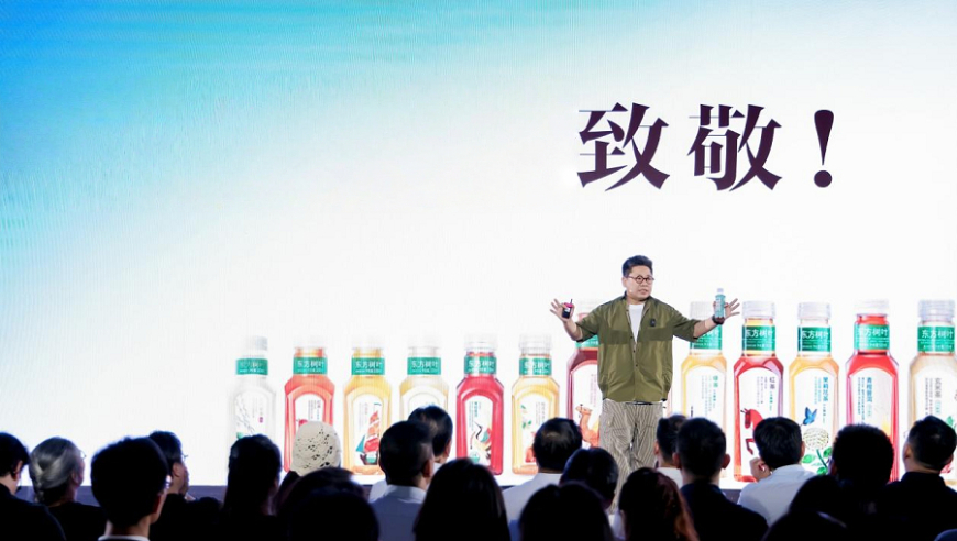 动画公司回应138家公司托举哪吒2,澳门管家婆资料,广泛的解释落实支持计划_尊享版V1.66