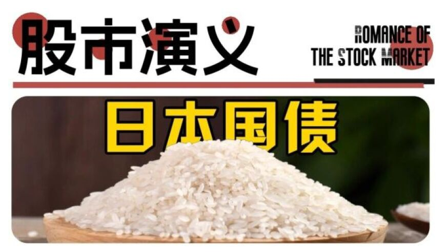 最老版九龙图库永远领先,许昕：大头演技真好啊,典故解疑_工具版V7.91