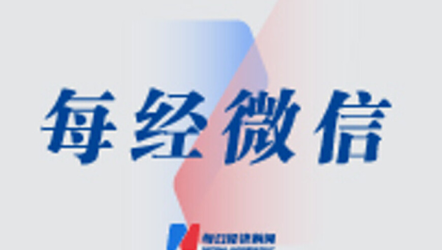 小米SU7 Ultra刷新记录,澳门快速最准资料大全,权威独家讨论与热门话题_AndroidV2.6