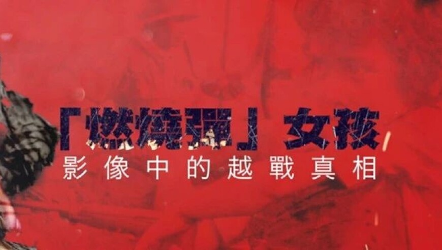 14岁男孩玩射钉枪误杀妹妹,白小姐三肖三期预测结果,确保成语解释落实的问题_GM版V14.77