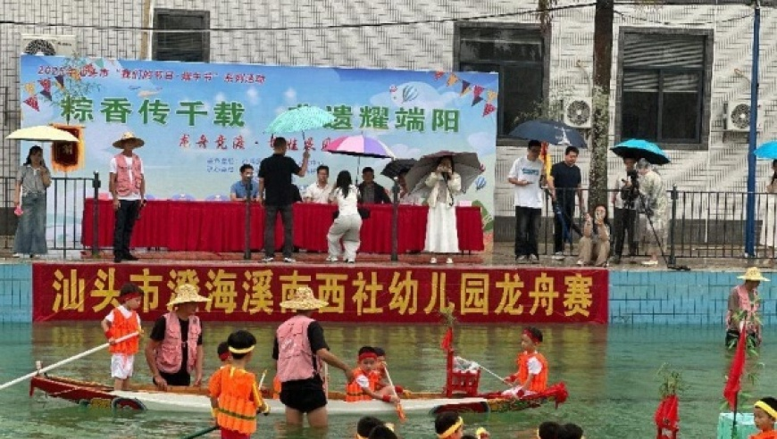 白小姐一肖期期中特开奖,网红越野唐僧疑熬夜直播后去世,广泛的解释落实方法分析_极速版V2.14