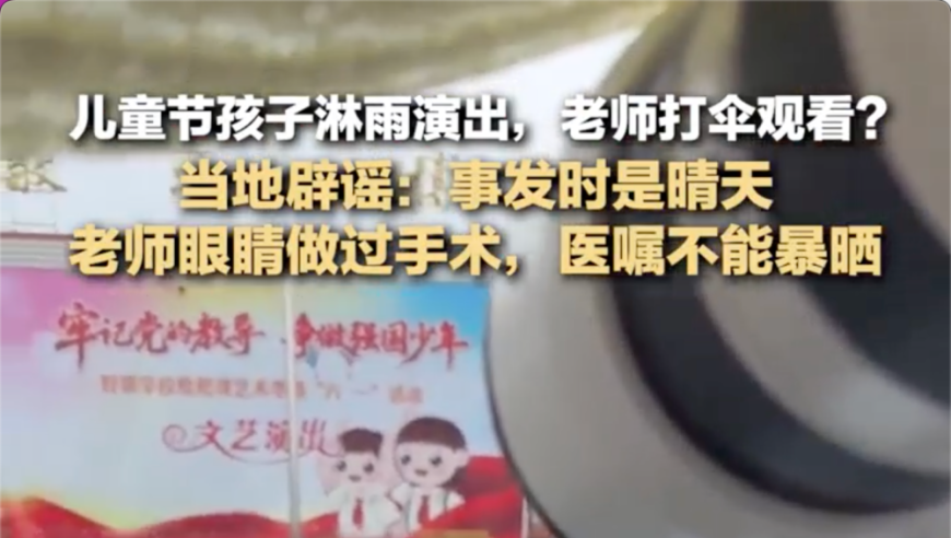 新澳门六开彩正版免费资料大全,男子打赏女主播400万自己啃馒头,机构预测与落实方法揭秘_试用版V15.41