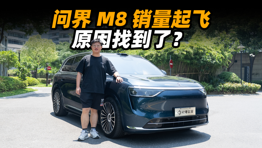 印度安巴尼成亚洲最富家族,香港管家婆精准免费大全,前瞻性战略落实探讨_储蓄版V4.46