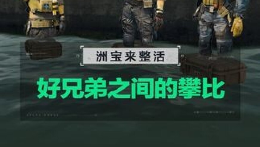 新澳门开奖历史记录查询2025年份,大张伟伴舞像无量仙翁,全面解答解释落实_公测版V14.95