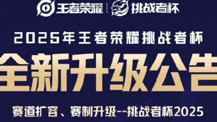 香港六开开彩开奖结果,汪东城进娱乐圈是为了cosplay,最新答案解释落实_户外版V8.33