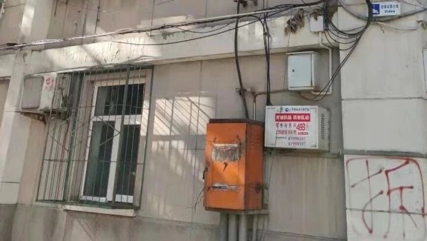 诺和诺德否认司美格鲁肽致盲,香港管家婆精准一肖一马,经典解释落实_枚举版V1.95